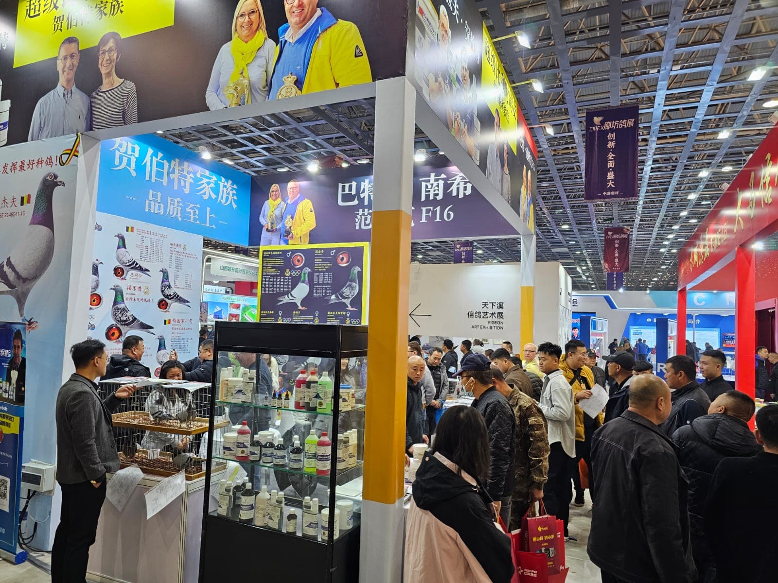 Herbots team visits China