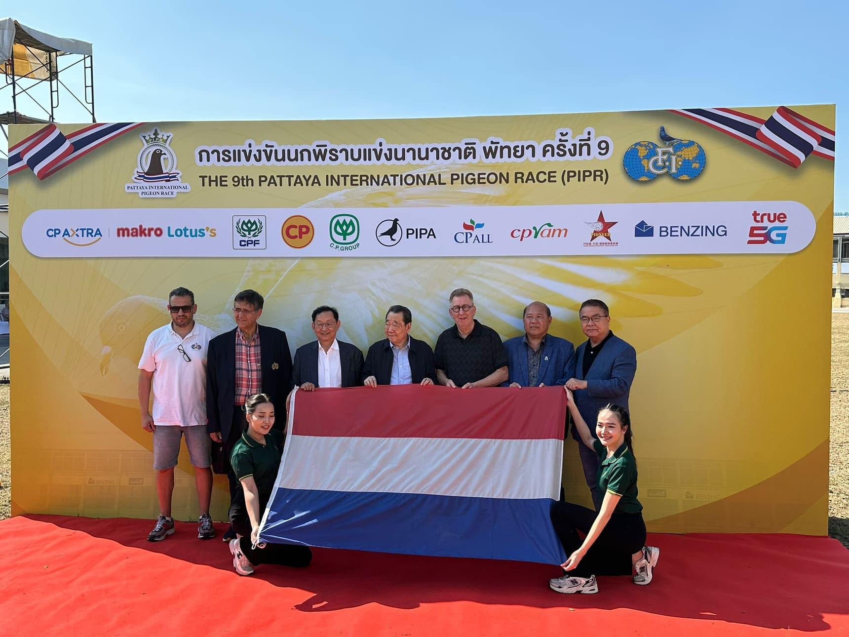Gerard Koopman wins Final race (530km) 2024-2025 edition of Pattaya International Pigeon Race!